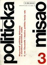 Speech to the representatives of the University of Zagreb on June 14, 1985 Cover Image