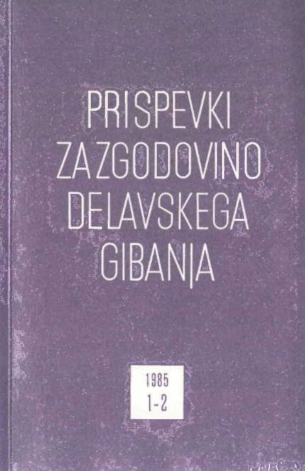 Simpozij: Vloga delavskega časopisja v akulturaciji priseljencev iz vrst delavskega razreda v atlantskih ekonomijah v letih 1880—1930