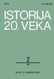 THE STATE AND THE SOCIAL SYSTEM OF YUGOSLAVIA FROM THE VIEW POINTS OF SERBIAN REPUBLICANS (1919 - 1925) Cover Image