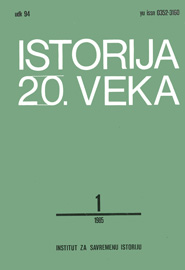 „THE AUSTRIAN QUESTION” AND THE GREAT PREORIENTATION OF KING ALEKSANDAR TOWARDS GERMANY (1927 - 1932) Cover Image