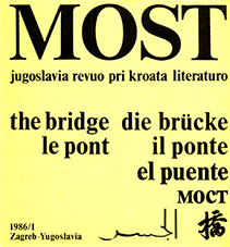 The lexicon of contemporary Croatian writers Cover Image