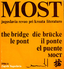 Between literature and journalism Cover Image