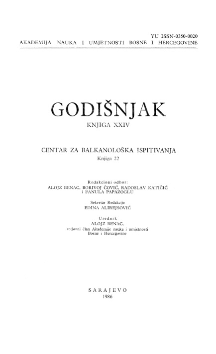 Evidence for Landholding Interrelations on the Balkans in the Late Bronze Age Cover Image
