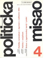 Reviews Cover Image