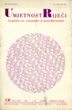 Unclear points in Karnarutić's Vazetje Sigeta grada Cover Image