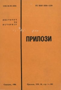 НОВИНЕ У ПРОГРАМИРАЊУ И ОРГАНИЗОВАЊУ НАУЧНОГ РАДА У ИСТОРИОГРАФИЈИ У БОСНИ И ХЕРЦЕГОВИНИ