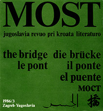 Collection of poems Cover Image