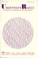 Artistic Forms of Ufe Criticism Cover Image