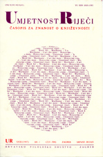 Literature and Film Cover Image
