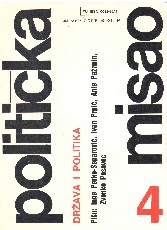 A Look at the Public Debate on Education (A Theoretician Approach) Cover Image