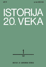 THE YUGOSLAV ARMY IN THE CLOSING OPERATIONS FOR THE LIBERATION OF YUGOSLAVIA IN 1945 Cover Image