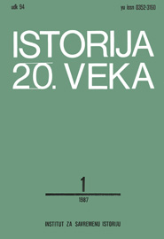 KPJ I SKUPŠTINSKI IZBORI 1925. GODINE