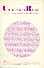 Migrations by Miloš Crnjanski Cover Image