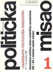 Vivat, crescat, floreat Cover Image