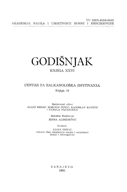 Thoughts on Ancient Girl Portrait at the National Museum of Sarajevo Cover Image