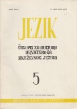 Slogovna struktura hrvatskoga književnog jezika