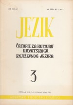 "Encyclopedia of Yugoslavia" on the Croatian literary language Cover Image
