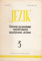 The Syllable Structure of Croatian Cover Image