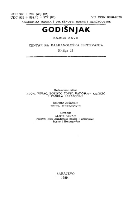 First Results of Paleodemographic Analysis of the Medieval Necropolis Vinča – Beli Breg Cover Image