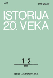 THE AGRARIAN AND PEASANT ISSUE IN YUGOSLAVIA IN THE PERIOD 1945 - 1953, BETWEEN THE WARS AND DURING WORLD WAR II Cover Image