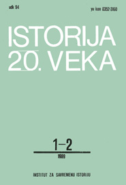 HLADNI RAT (1947 - 1950) PREMA AMERIČKIM ISTORIJSKIM IZVORIMA