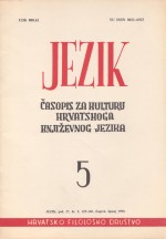 IV. jugoslavenska konferencija o leksikografiji i leksikologiji