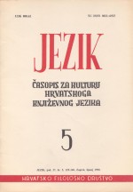 IV. jugoslavenska konferencija o leksikografiji i leksikologiji