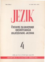 Foreign monograph on verb forms of the Croatian literary language Cover Image