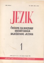 Ženski mocijski parnjak kao funkcionalna komunikacijska kategorija