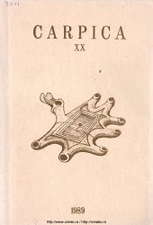 THE BRONZE DEPOSIT FROM GIOSENI Cover Image