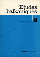 The Reading Books for Primary SChools published in Hungary between 1776 and 1850  Cover Image