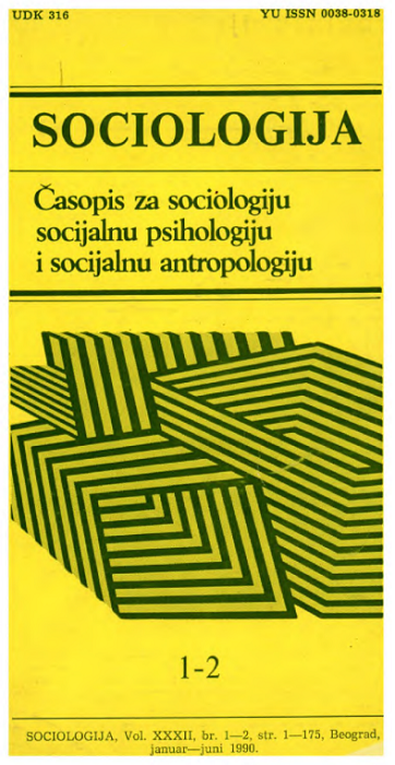 ONE SINGLE MODEL OF SOCIOLOGY - EPISTEMOLOGY Cover Image