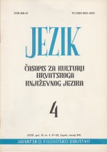 Podrijetlo jednosložnog izgovora dugoga ijekavskog jata u hrvatskom književnom jeziku