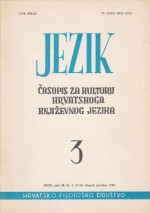 O Hrvatskom pravopisu Stjepana Babića, Božidara Finke i Milana Moguša