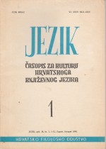 Hrvatski jezik i Jezik danas