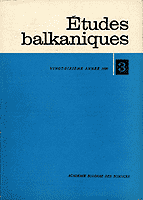 Research on Balkan History Currently made in Italy Cover Image