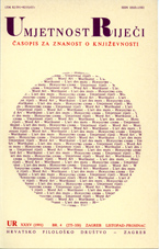 What's Hamlet to Krleža? Cover Image