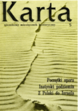 No preparation - Rafał Cover Image