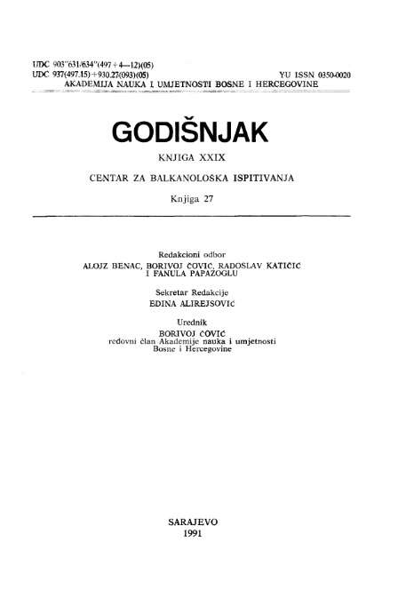 Alternacija pokojnik – Sud u sepulkralnom kultu provincije Dalmacije