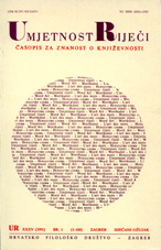 Croatian Literary Criticism and Theory in 1989 (Books - A Selection) Cover Image