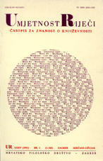 Literature as Advertising