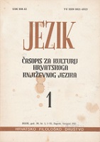 Study by Ivo Banca