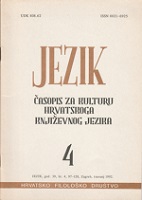 Naglasak u Anićevu Rječniku hrvatskoga jezika