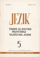 About the Toponime Molise in the Croatian Language Cover Image