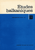 Bulgarian Scientific Works in the Field of Balkan Studies in the Contemporary Soviet Bibliography Cover Image