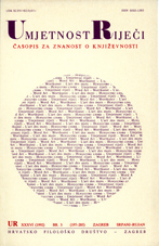 A Collection of Essays on Croatian Literary Baroque Cover Image