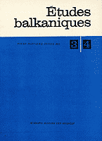 Bulgarian Dialect Words of Greek Origin Cover Image