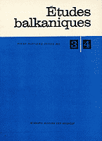 The Events in the Balkans during the 1680s and the Role of Greeks and Bulgarians Cover Image