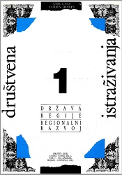 HISTORICAL SURVEY OF THE DEVELOPMENT OF THE ŽUPANIAN GOVERNMENT AND AUTONOMY IN CROATIA Cover Image