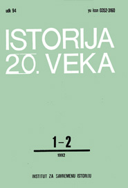 BELIĆ'S BOOK IN HISTORICAL USE OR SCIENTIFIC PROOF OF »THE RIGHT OF THE SERBIAN PEOPLE TO CERTAIN REGIONS« Cover Image